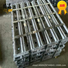 道夹板现货供应30公斤鱼尾板矿用道夹板厂家直供22KG鱼尾板