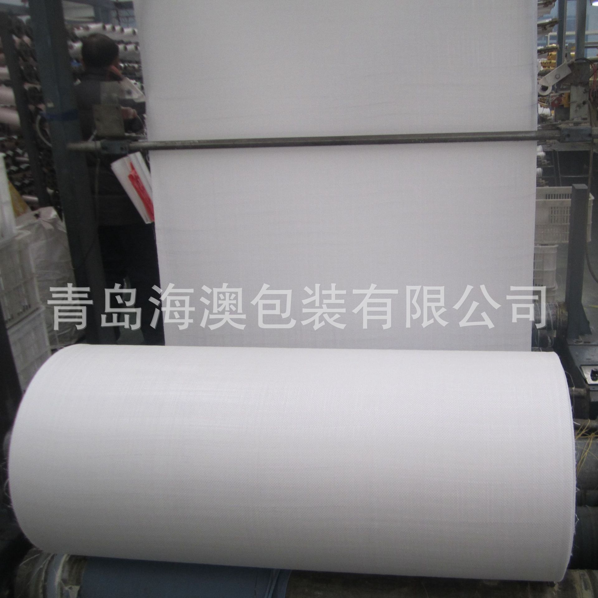 2.17米厂家加工编织布  淋膜覆膜涂膜编织布  白色编织布卷