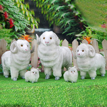 仿真动物仿真绵羊毛绒玩具小绵羊模型道具装饰品摆件属羊礼物