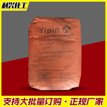 SNFt110 130 190 شu · TFt