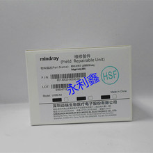 ԭװ L9389±�ص� 12V50W,Mindray ��������������BS200/300/400