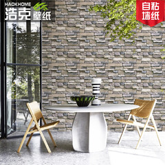 Thickened PVC Self-Adhesive Wallpaper with Brick Texture, Brick Block Retro Restaurant Barber Shop Hotel Background Wallpaper Brick Wall Sticker
