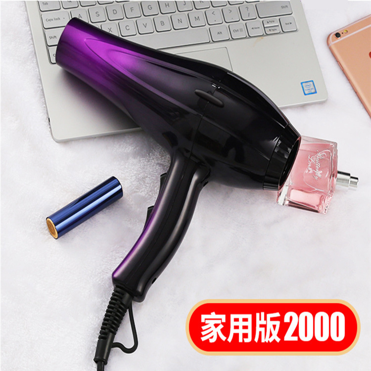 Electric hair dryer household high-power cold and hot wind does not hurt hair barber shop hair salon hair stylist special silent Ram ①