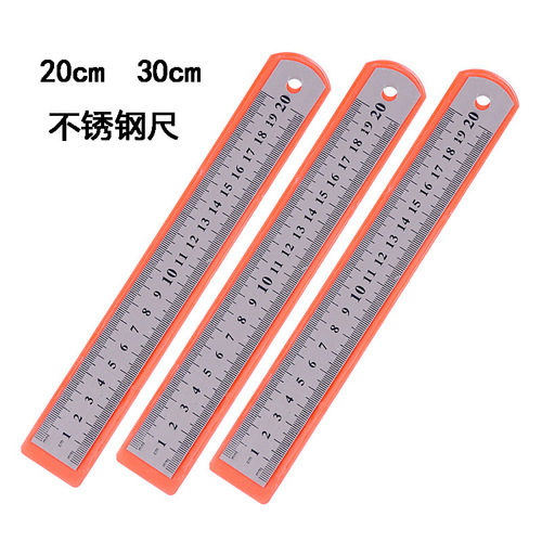Office supplies stainless steel ruler 20cm30cm ruler thick 0.5mm manufacturer wholesale metal measuring ruler