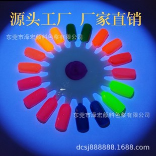 ���I���a�ɹ�{��ɫ�{ ��͸���ɹ�����z ���z��ī UV�{��ɫ�{