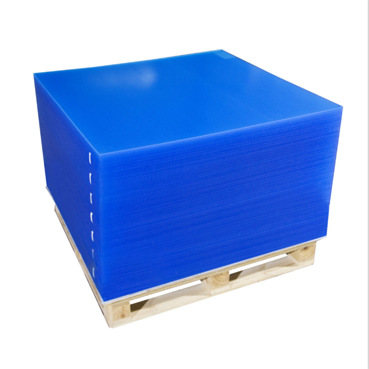 厂家直销亚克力片 亚克力板光学级加硬0.3-5.0mm有机玻璃制品