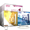 OLO condom ultra -thin hyaluronic acid 001 male goddess air suite condom, adult sex product wholesale