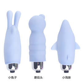 小海豚震动棒迷你跳蛋女用振动情趣成人兔子蘑菇自慰器按摩棒批发