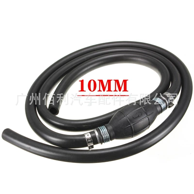 Tubing Yacht Ship Car Outboard - 10mm-oil-pipe