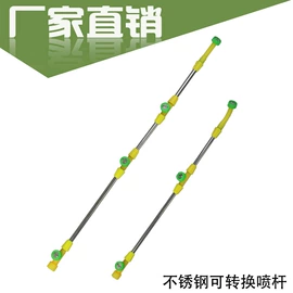 农机配件;园艺工具;植保机械