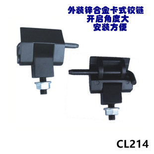 ���������Cе��͹�T�q�CL214�\�Ͻ�ʽ�q朹��I���q机��