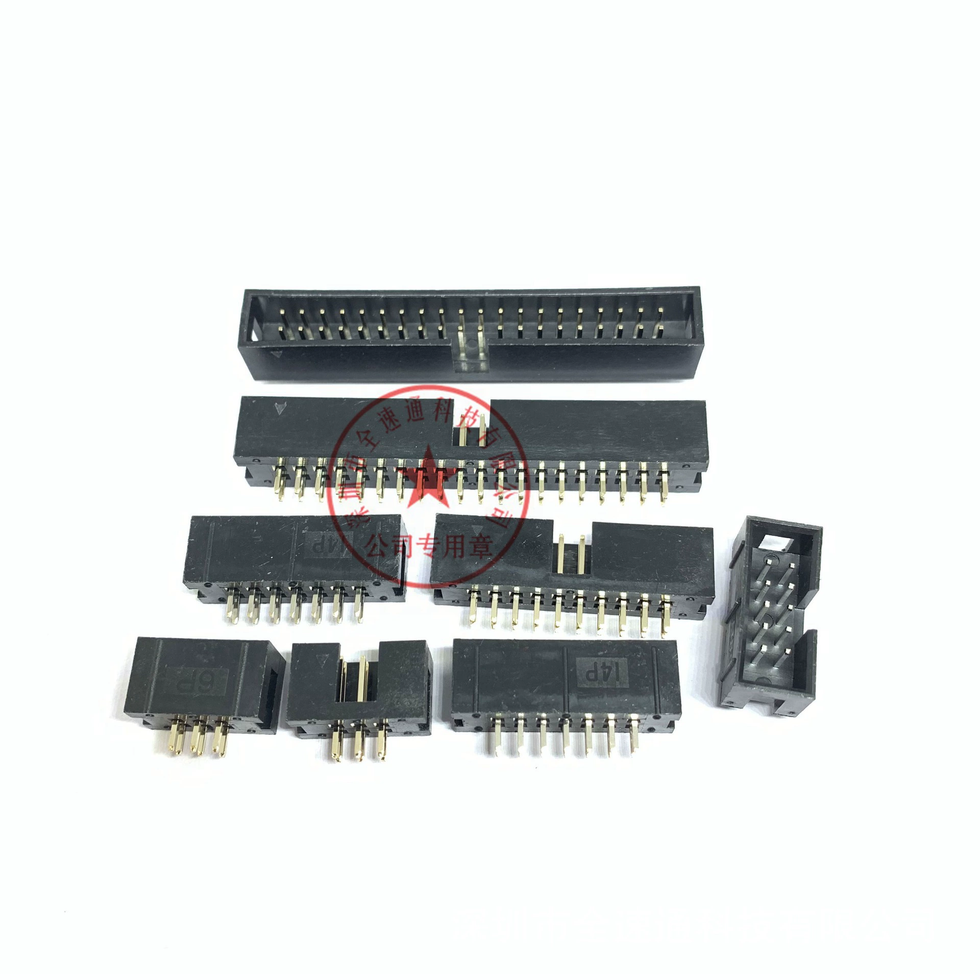DC3-24P 2*12P Simple Clash JTAG socket ISP interface 2.54mm straight needle 180 degrees 24p