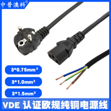 WҎ^ƷβԴ ~ԴWԴ3о^