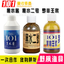 ��Ʒ̨��101�S����ī�D�� ��ˮ�u ��ˮ��̖ �_�����{��3��Сș��