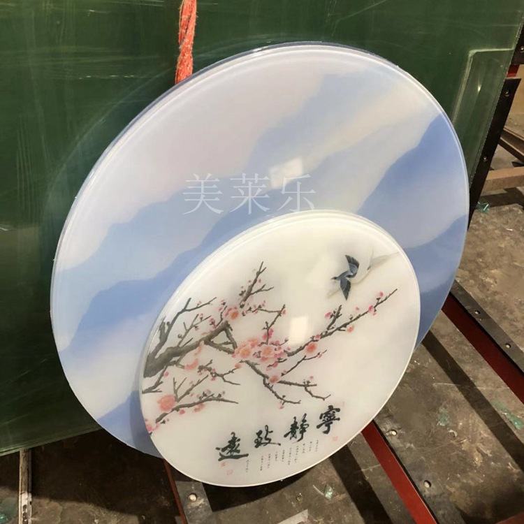 ���ҹ�Ӧ����ǽ������˿���� ������żо����粣���ӹ�����glass