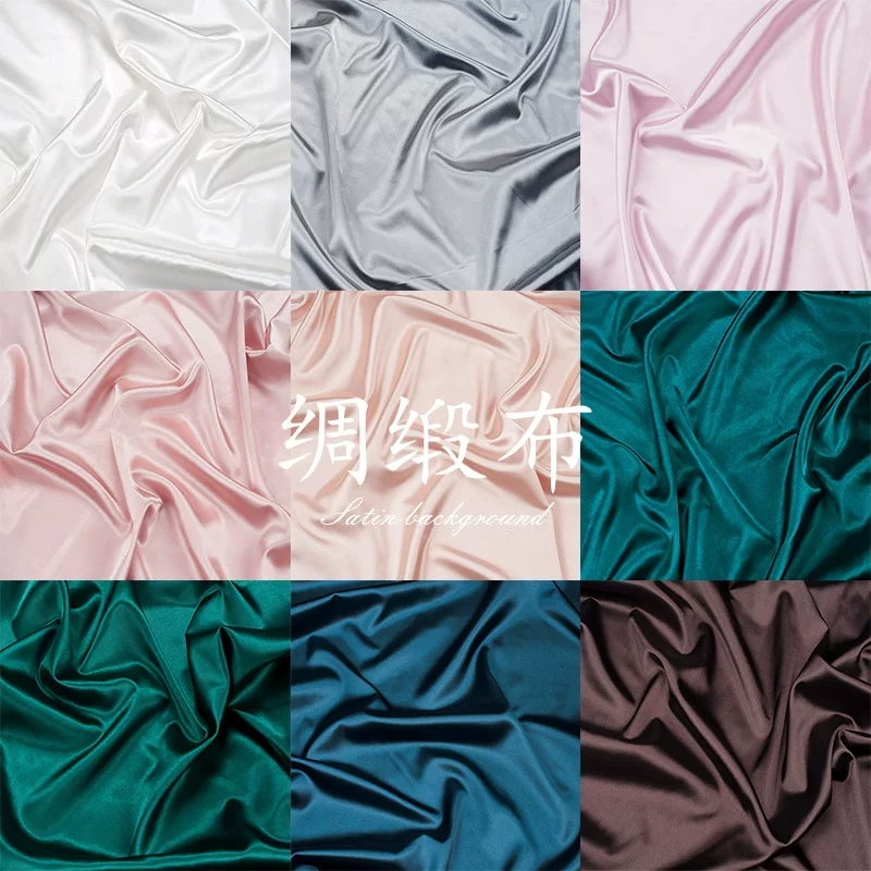 Textured mercerized satin cloth, soft solid color photo background cloth, jewelry, cosmetics, posing photo props
