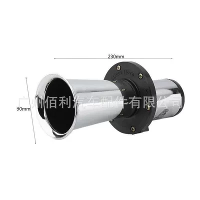 Car horn/tweeter – truck horn