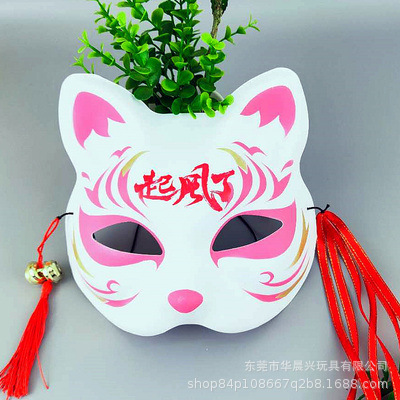 Pintado a mano blanco flor de cerezo gato negro zorro Halloween estilo japonés máscara oro rosa vestido de fiesta máscara
