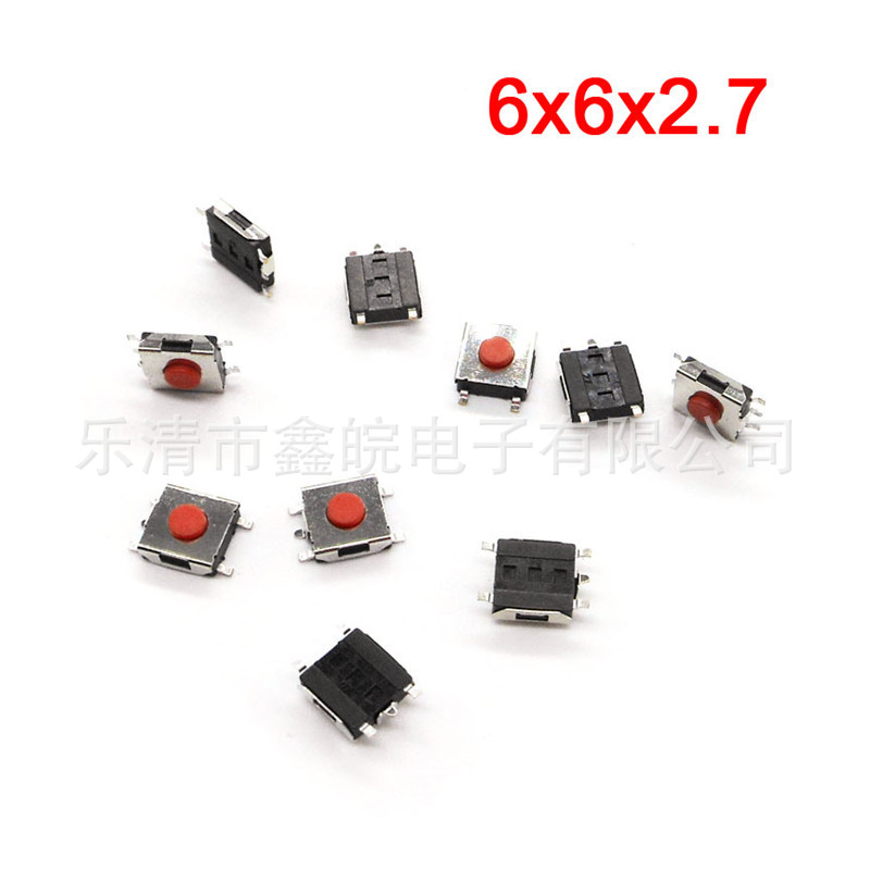 供应红头轻触开关6.2*6.2*2.5/3.4 贴片按键开关6.2x6.2 3.1mm