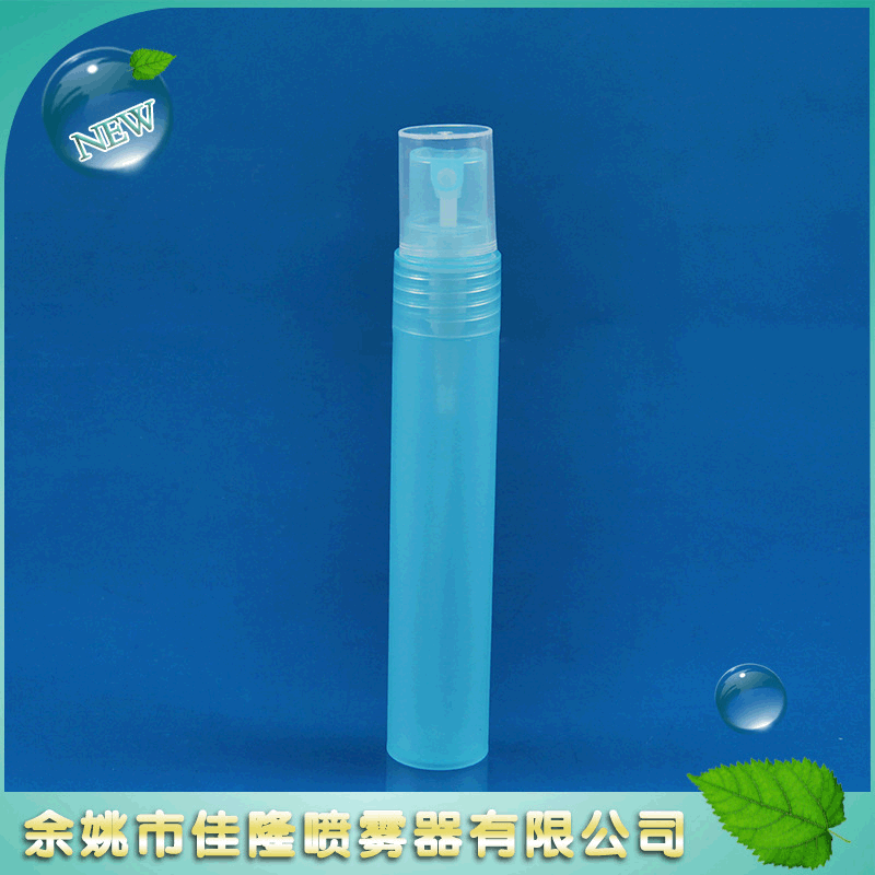 供应厂家香水笔香水喷雾瓶 塑料喷雾瓶 化妆品包装 化妆品喷雾笔