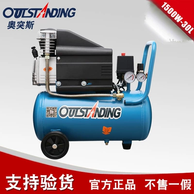 Pound Air Pump Auto – Hava kompressorları