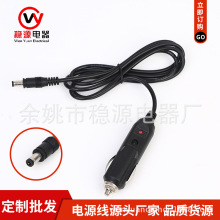 Sl ^D܇侀 l3cԴ 12V܇d