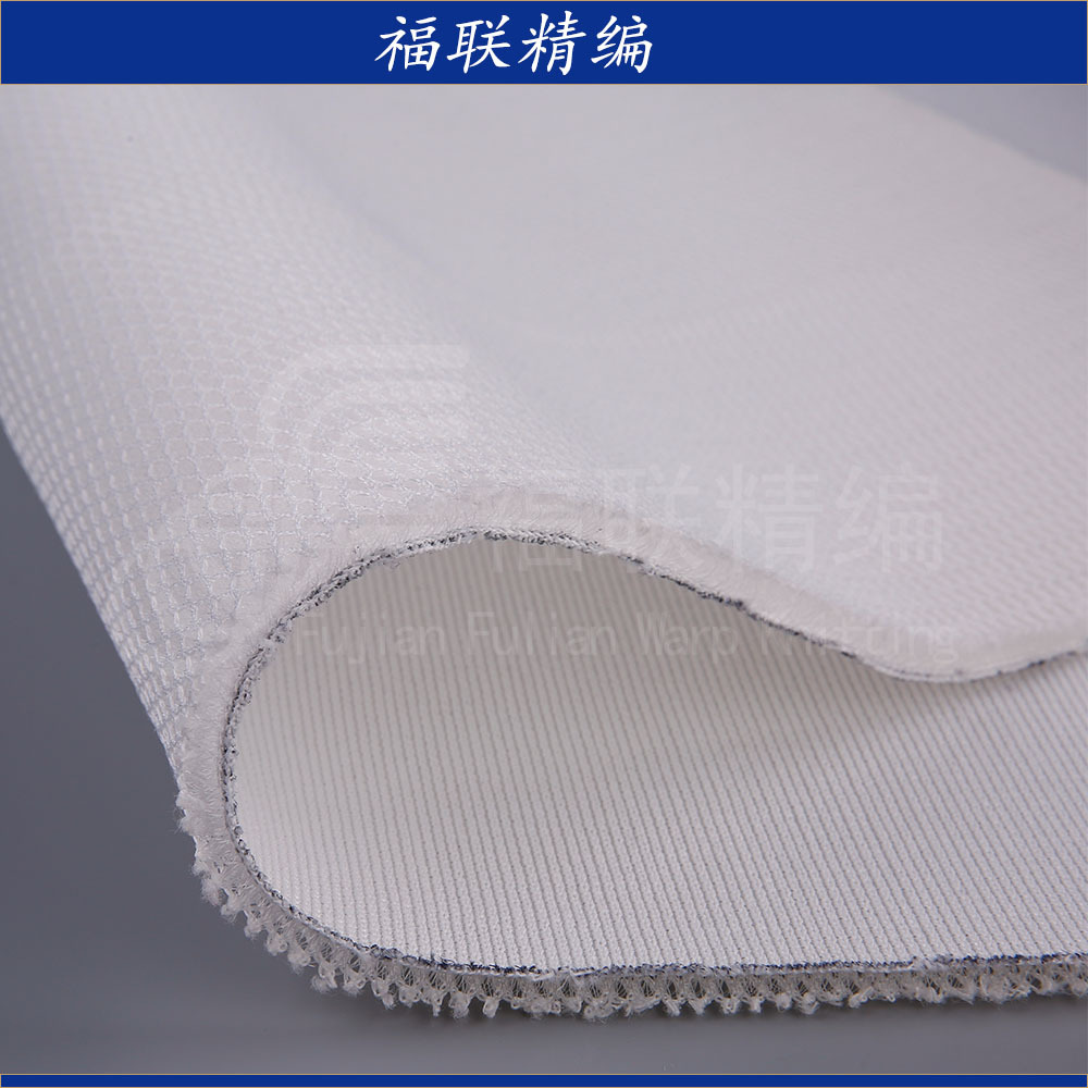 福联精编5mm3d网眼布 汽车坐垫材料 聚酯纤维3d网布材料 厂家直销