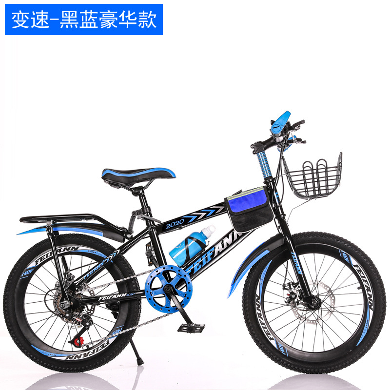 Bicicleta al por mayor para niños 20-22-24-26 pulgadas bicicleta de estudiante masculina y femenina montaña velocidad única 7 velocidad delantera y trasera bicicleta de freno de disco image 9