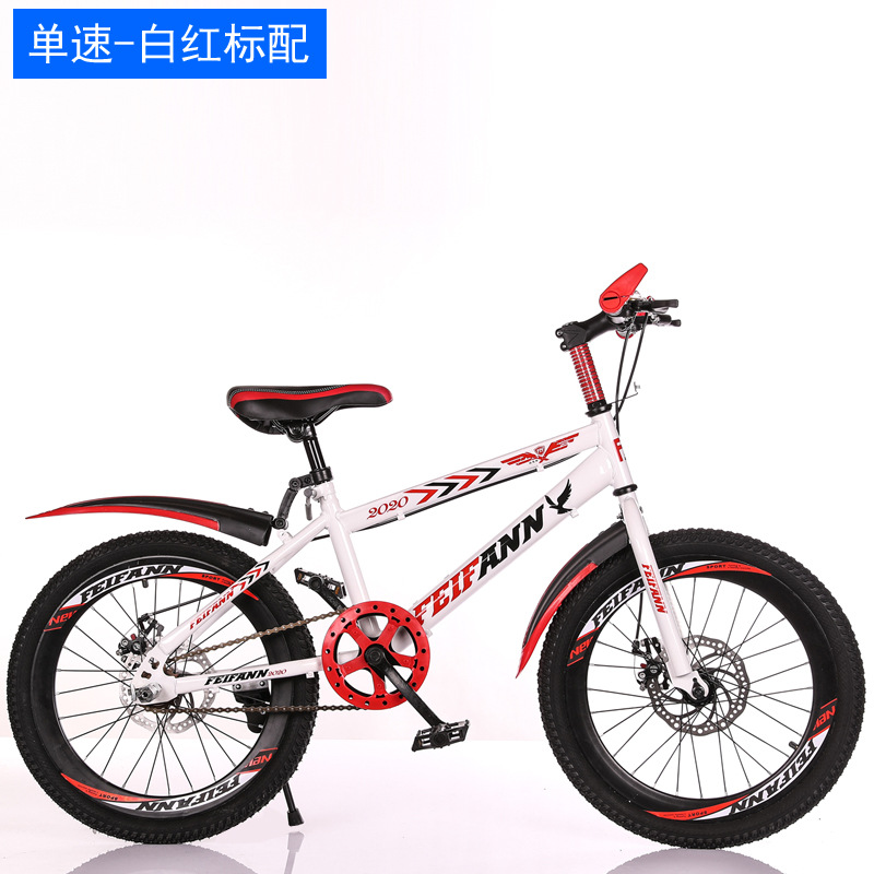 Bicicleta al por mayor para niños 20-22-24-26 pulgadas bicicleta de estudiante masculina y femenina montaña velocidad única 7 velocidad delantera y trasera bicicleta de freno de disco image 22