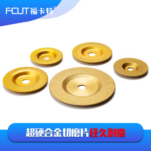 ����ʯĥƬ ���T��ĥ���F/���F ƽĥƬ ��ĥƬ ������ �Ͳ���ĥ