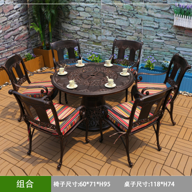 로즈 우드 의자 + 로즈 우드 테이블 6 + 1 조합