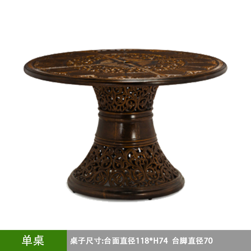 빨간 백단향 테이블