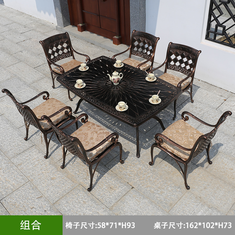 Zi 링 의자 + 162 직조 긴 테이블 6 + 1 조합