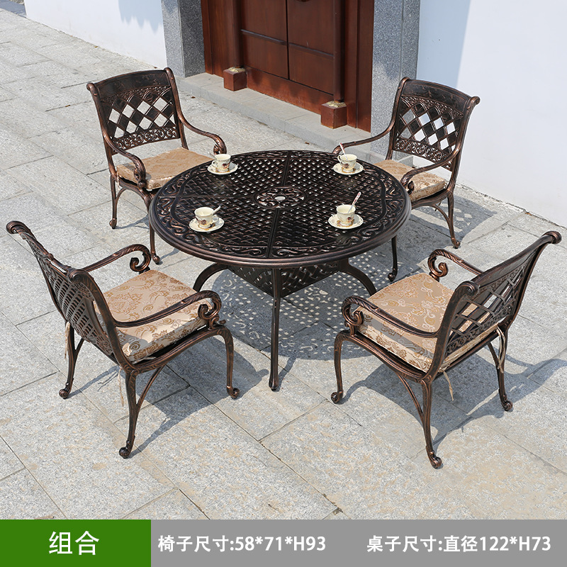 Zi 링 의자 + 122 힐스 라운드 테이블 4 + 1 조합