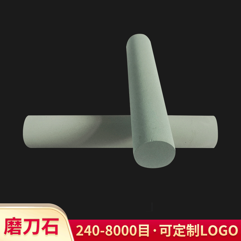 绿碳化硅圆柱油石磨石 圆柱砂棒油石条 绿碳化硅磨石