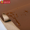 Soft leather decorative leather leather fabric PU cloth artificial leather waterproof simulation leather leather cloth