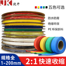 PE͉slӡֲкɫɫ͸ɫտs׹ܽ^׹