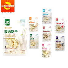 �����ڲ�ԭ��150���̸�ԭζ�����{ݮ��Խݮ������t���S��ζ��