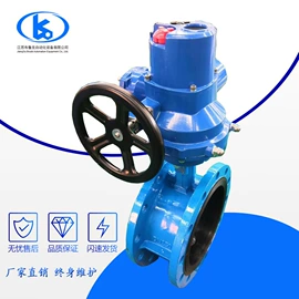 蝶阀;球阀;执行机构