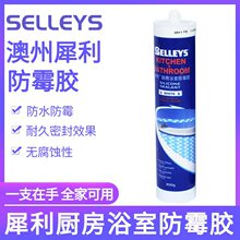 Ϭ���N�l��ù���z0���ܷ��z��ˮ�������۲����S׃�RͰԡ��ˮ��߅