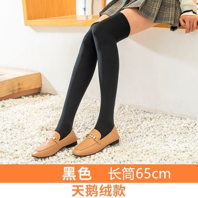 Otoño e invierno calcetines gruesos forrados de lana calcetines de nieve caliente de las mujeres calcetines casuales de media pantorrilla calcetines largos de rodilla al por mayor