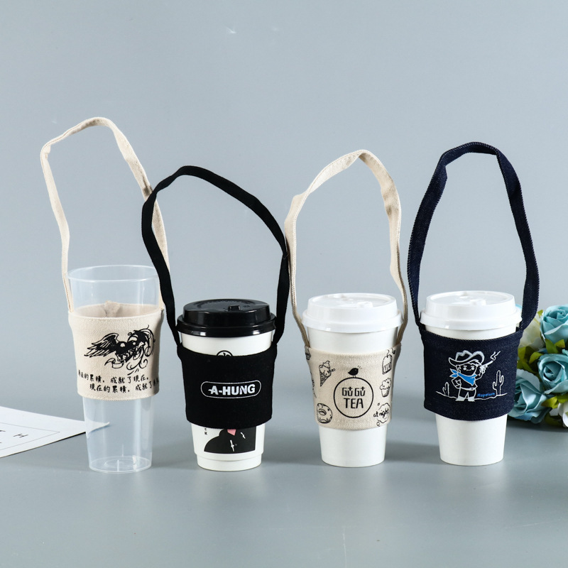 厂家定制帆布奶茶套 杯套饮料果汁外卖棉布套 通用帆布奶茶袋