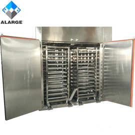 全硕电阻加热真空干燥箱 高温真空干燥箱 精确控温 温度600度