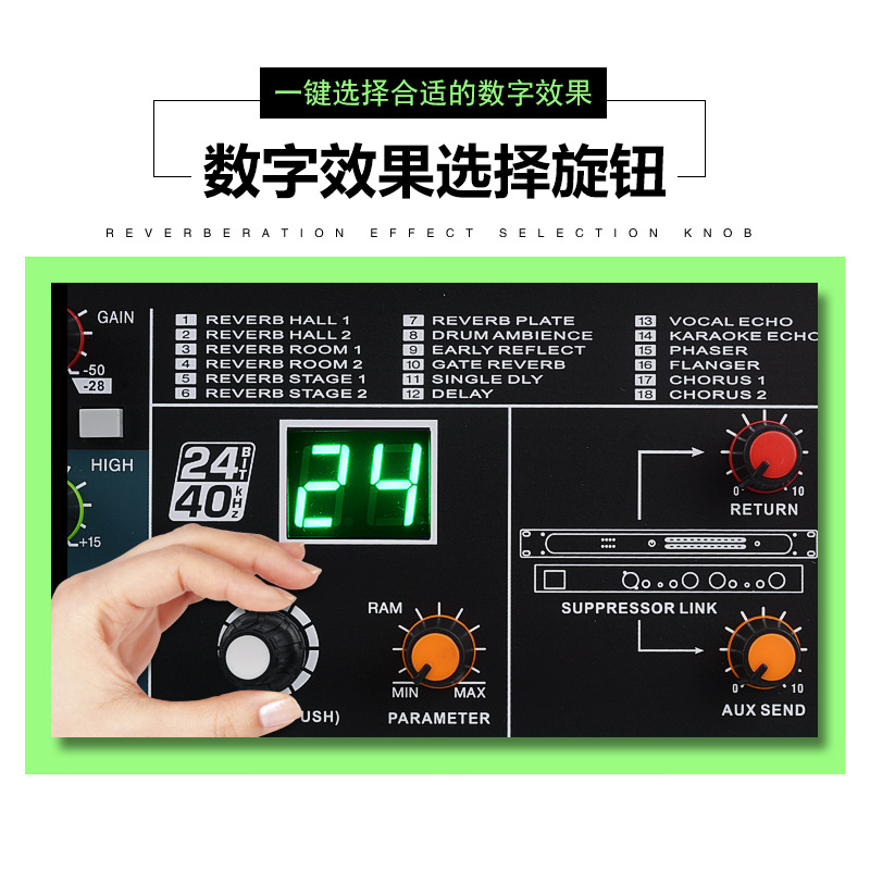 USB24 디지털 잔향 효과 회의 단계 성능 튜닝 공장 콘센트가있는 EV8 전문 믹서