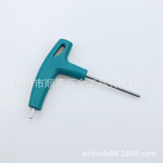 Weihao crutch T-type Allen wrench with T3mm sky blue crutch 3mm,H3 wrench M4 portable