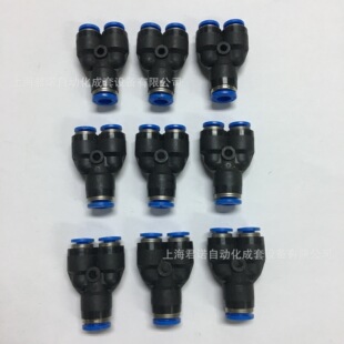 FESTO �M˹�� Y�Ϳ����^ QSY-6-4  153153