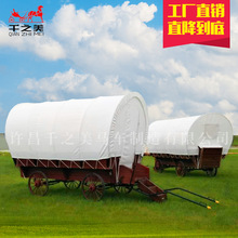 �����R܇����Ұ�����e����Ұ��ס���R܇¶�I���Ƅӷ�܇��܇�^��܇