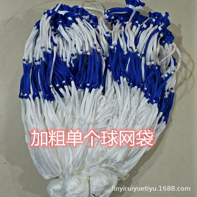 Утолщенные Баскетбол Сетчатая Сумка футбол волейбол Сетчатая Сумка мяч Сетчатая Сумка нейлон полиэстер тканые Сетчатая Сумка