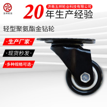 �S�ҹ����f���o���z�U��܇݆�� ���I܇�g�ҾߏS�p�;۰������݆