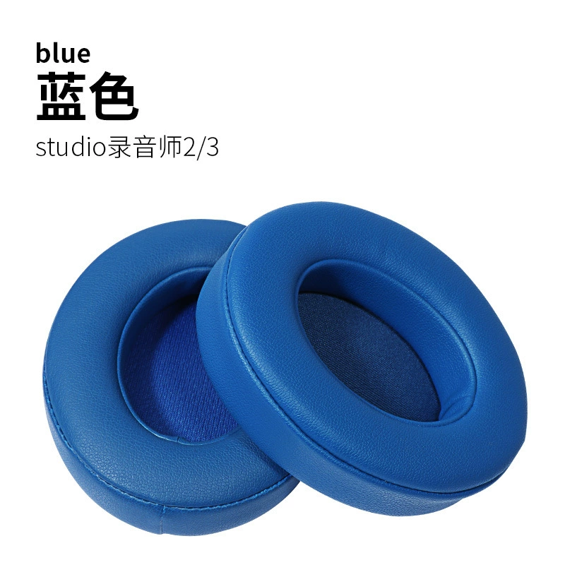 [适用beats录音师studio3耳机套studio2耳罩蛋白皮头戴耳机海绵套]